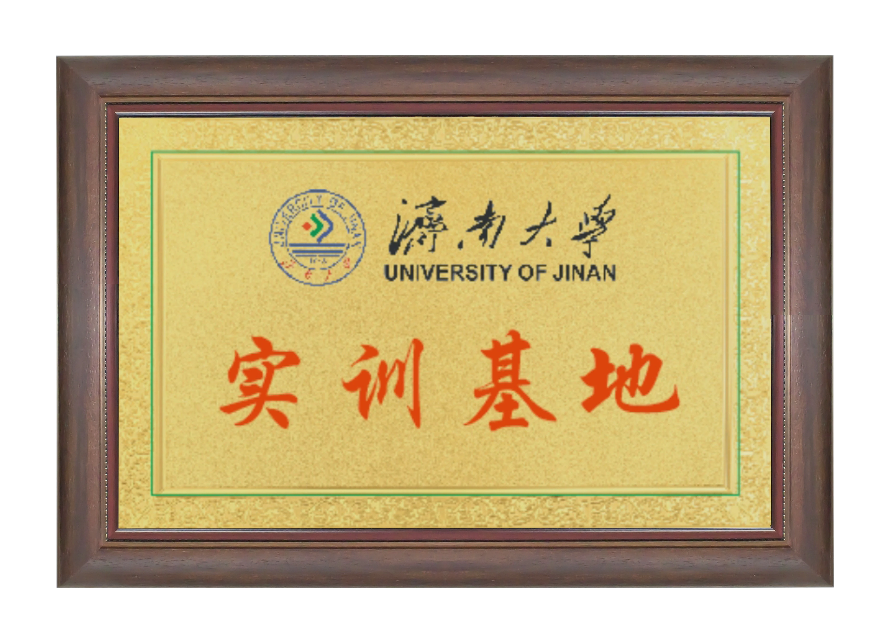 About Huayan