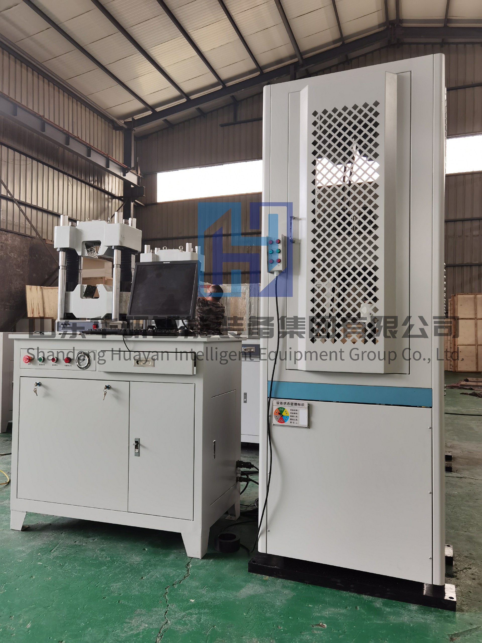 WAW-D series microcomputer controlled electro-hydraulic servo universal testing machine