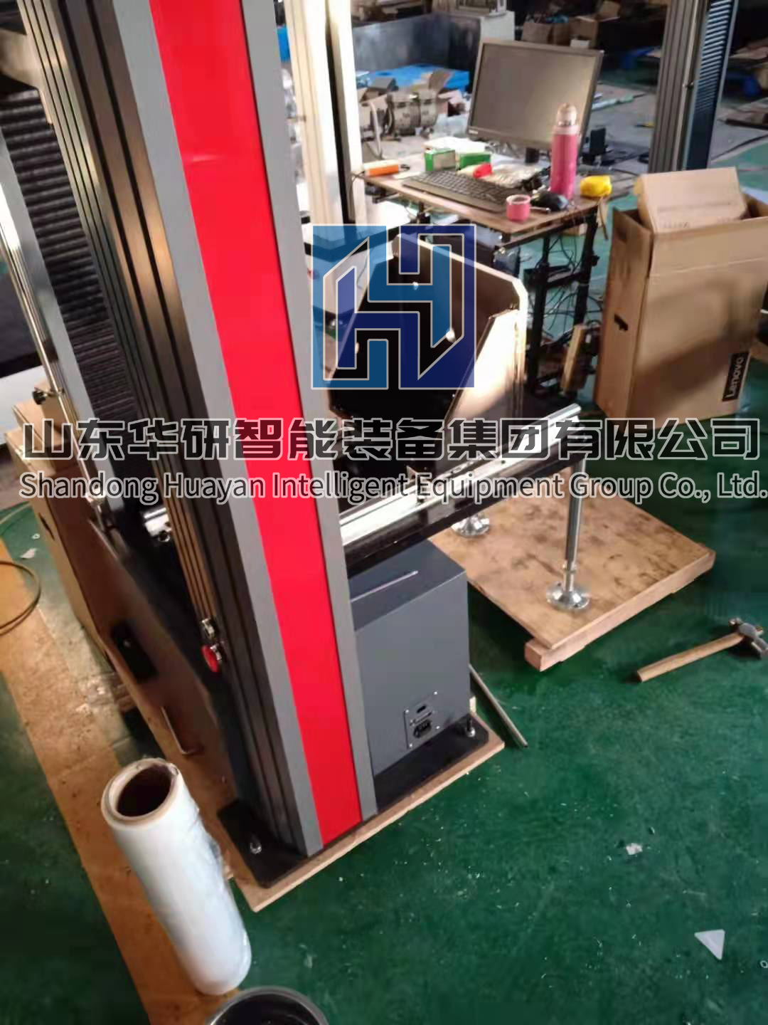 Lightning arrester bending tensile testing machine