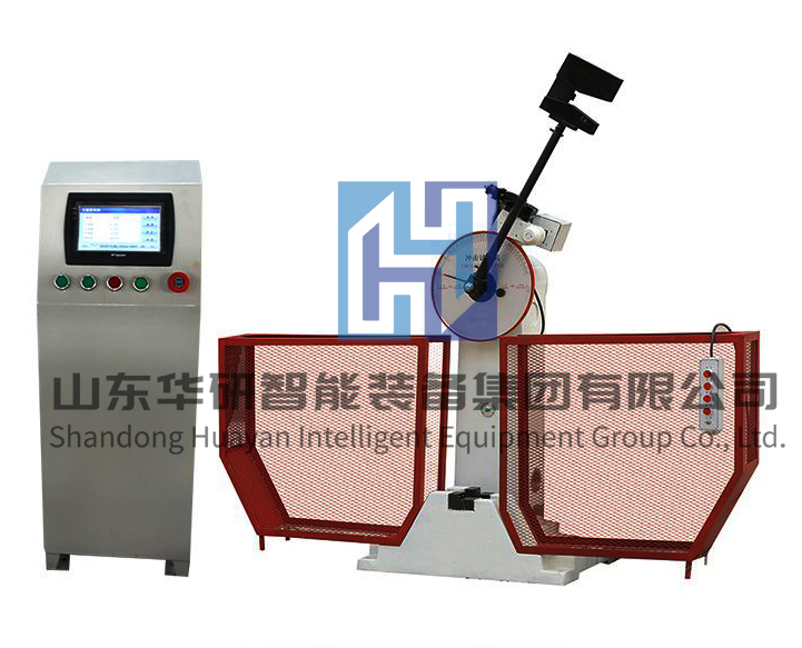 Digital impact testing machine (300J/500J)