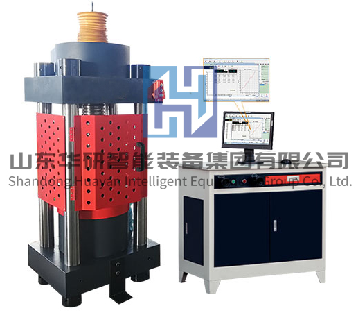 Microcomputer controlled electro-hydraulic servo pressure testing machine (200 tons/300 tons)