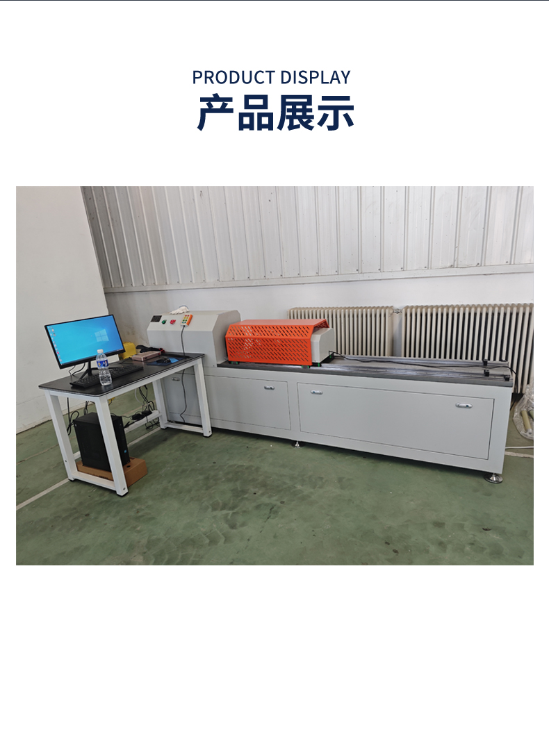 Microcomputer controlled anchor torque test bench