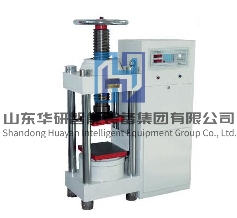 Digital pressure testing machine (200 tons/300 tons)