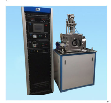 MZK-5 high temperature vacuum friction and wear testing machine