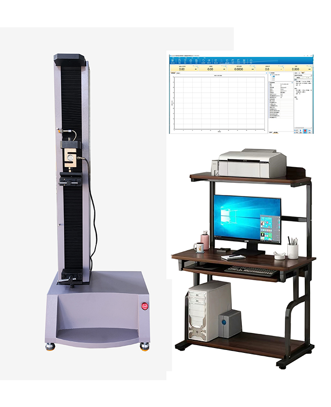 Microcomputer controlled spring tension and compression testing machine (single column type)