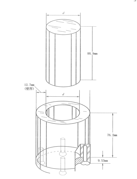 Fracturing proppant crushing performance testing machine