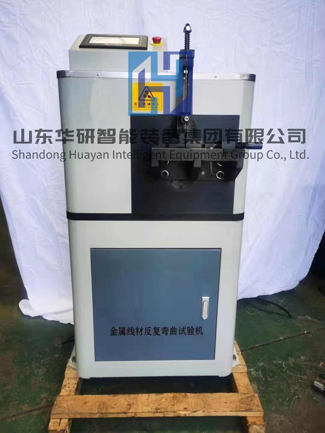 Wire repeated bending testing machine