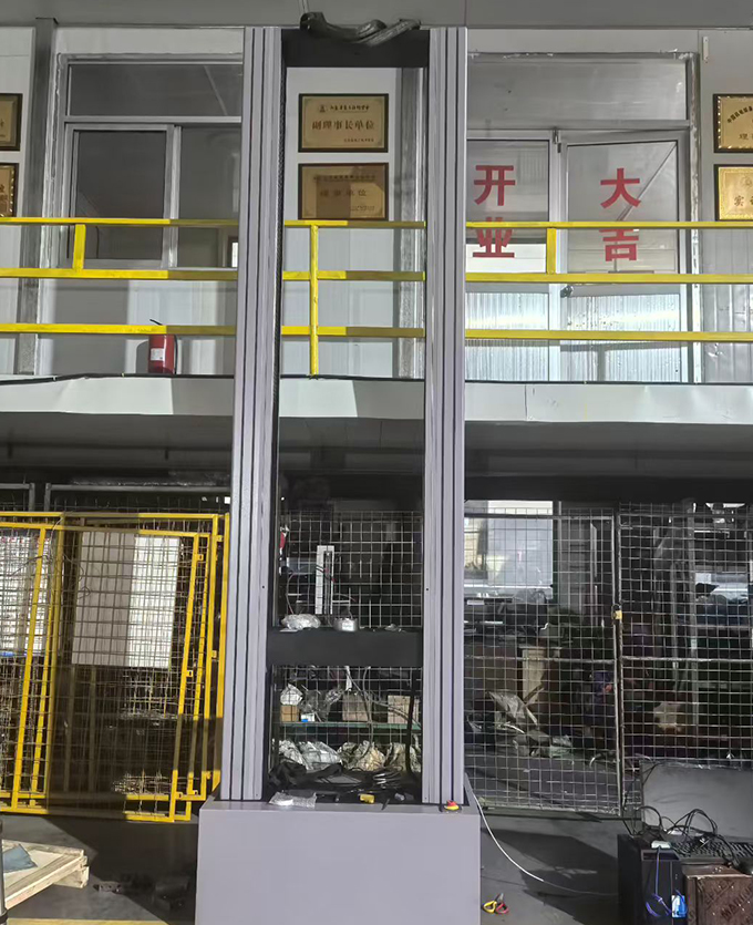 1648801156124231.jpg Pipe Creep Ratio Testing Machine