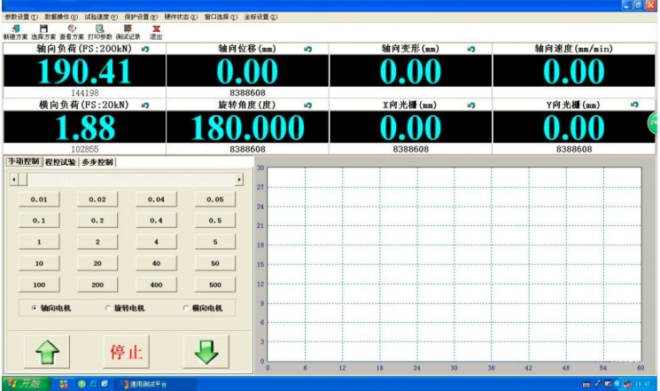 1700640274870271.png Spring lateral stiffness and deformation displacement testing machine