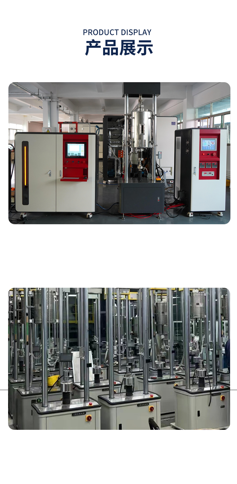 Bolt hydrogen embrittlement creep testing machine