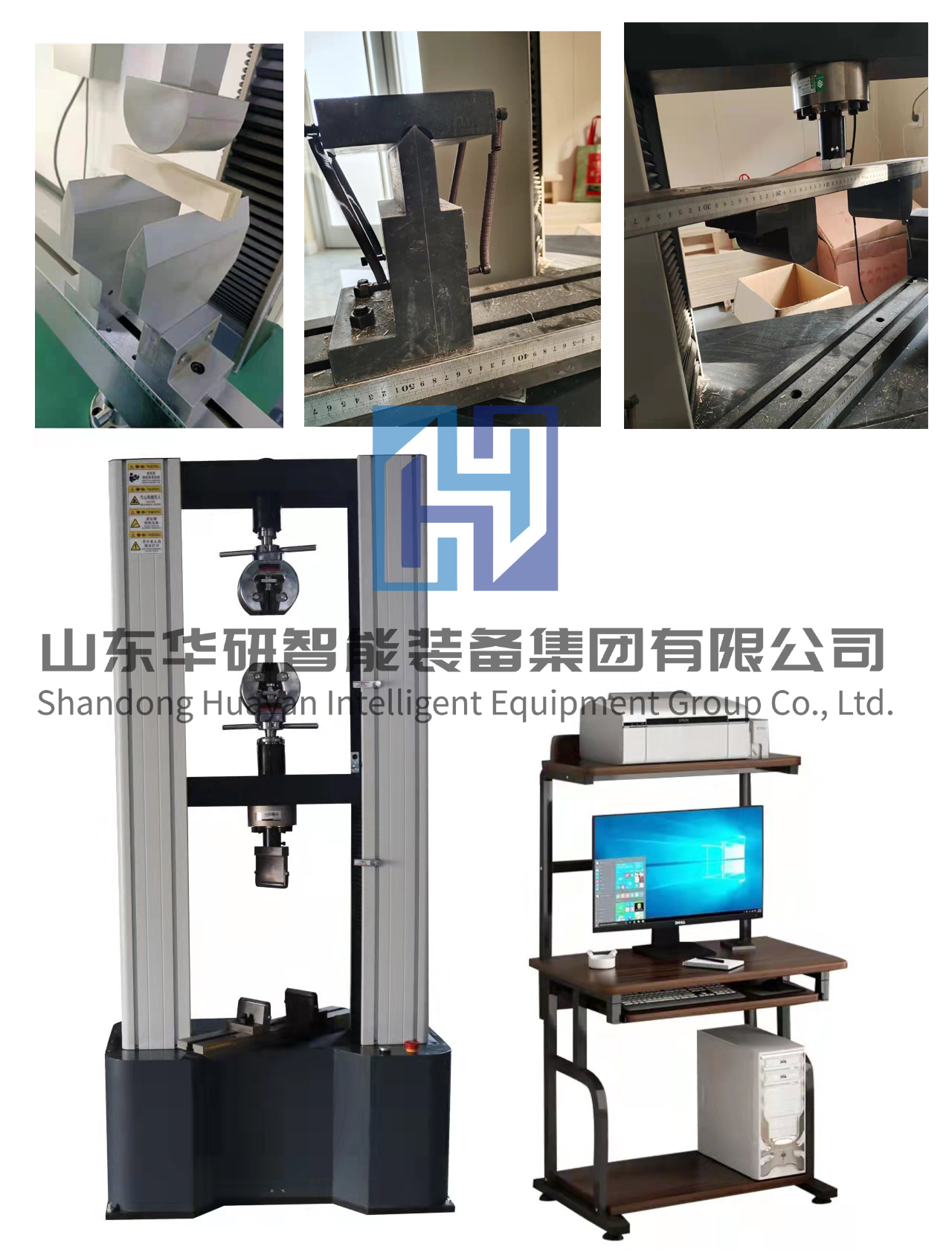 1647942491374444.jpg Wood mechanical properties testing machine