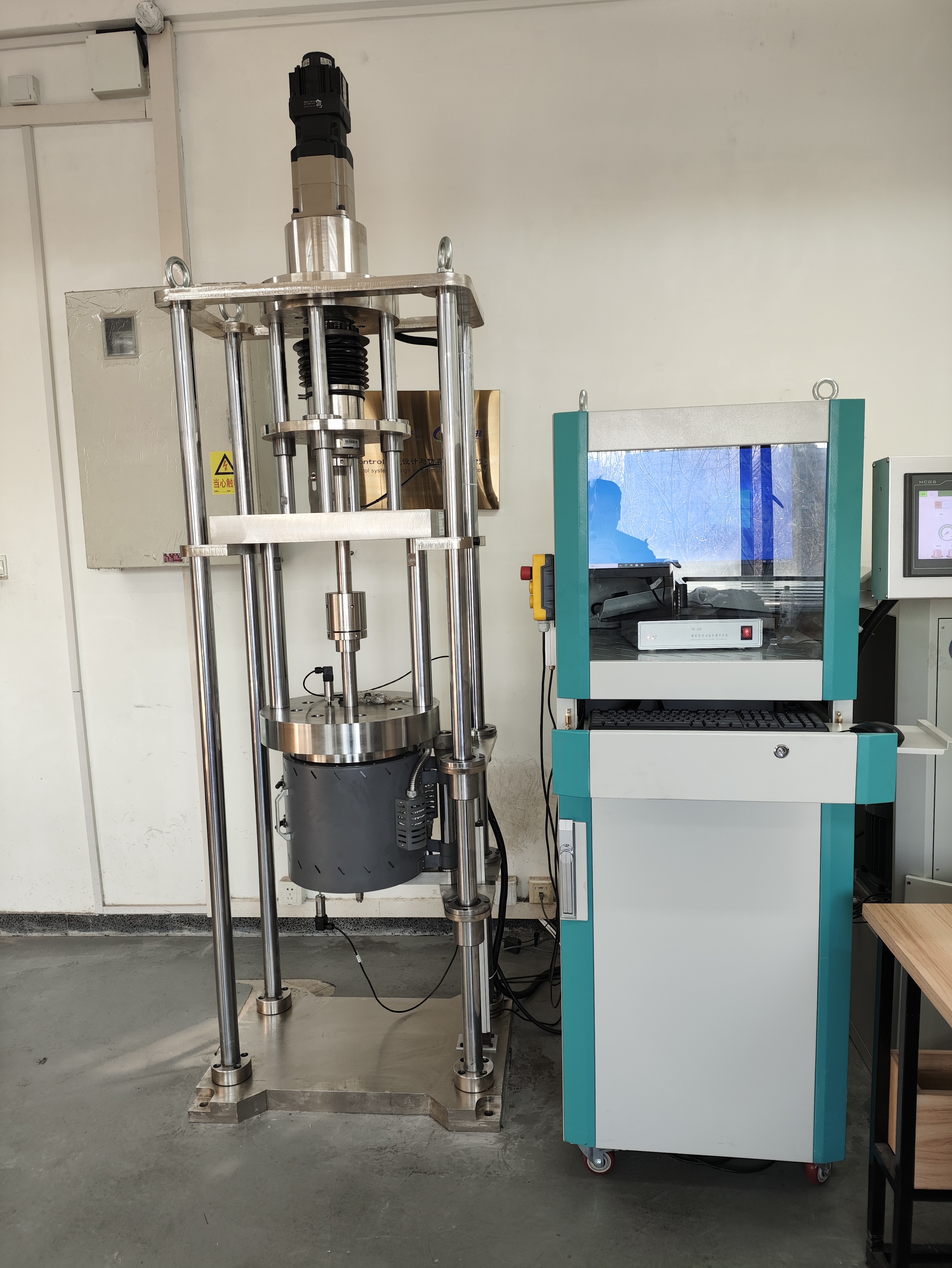 MYLH-100H Metal Materials Hydrogen Environmental Compatibility Testing Machine