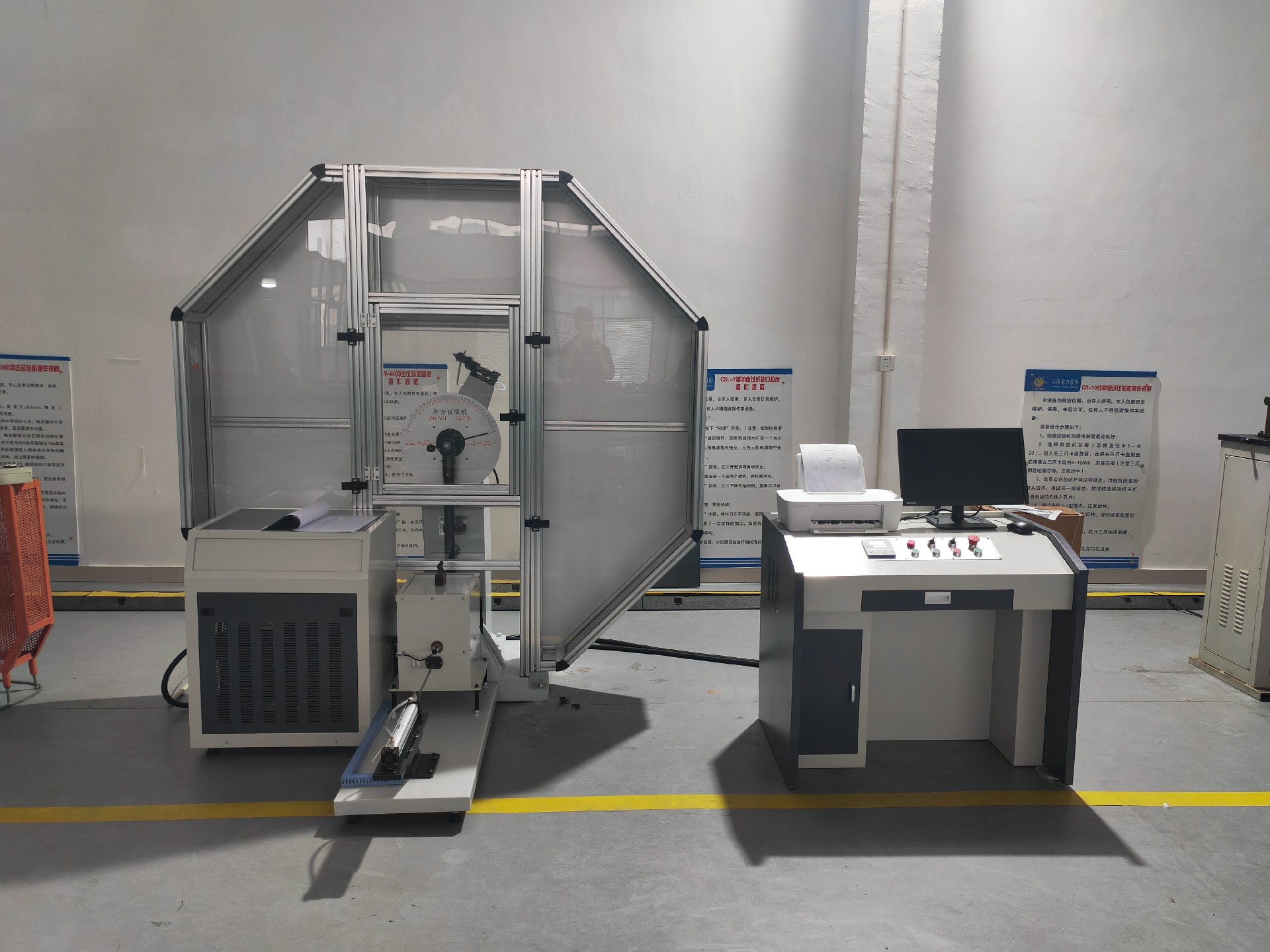 -60°, 300 Joule impact testing machine with automatic feeding