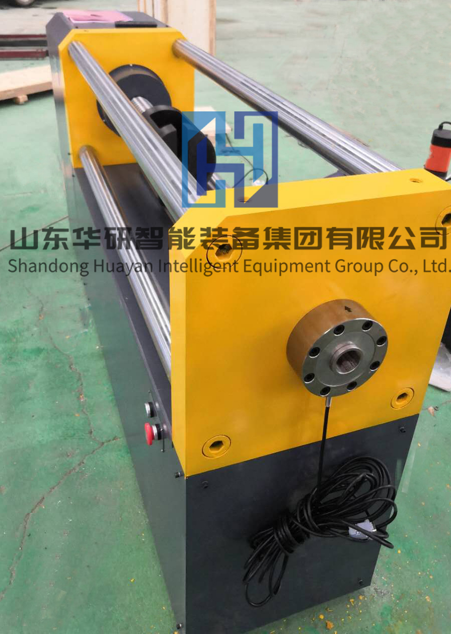 Relaxation testing machine